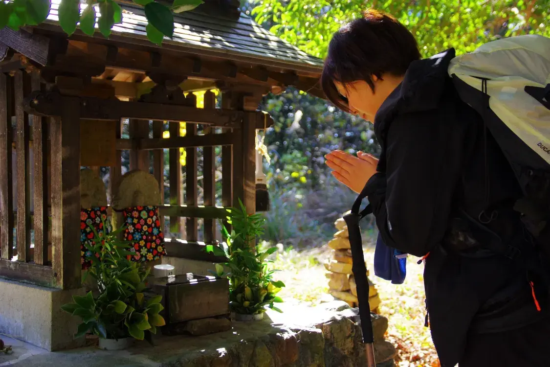 Japanese Trail. Prayer