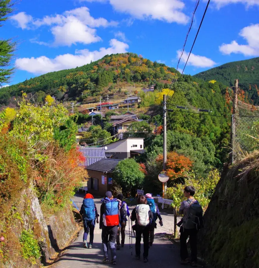Japanese trail. takahara
