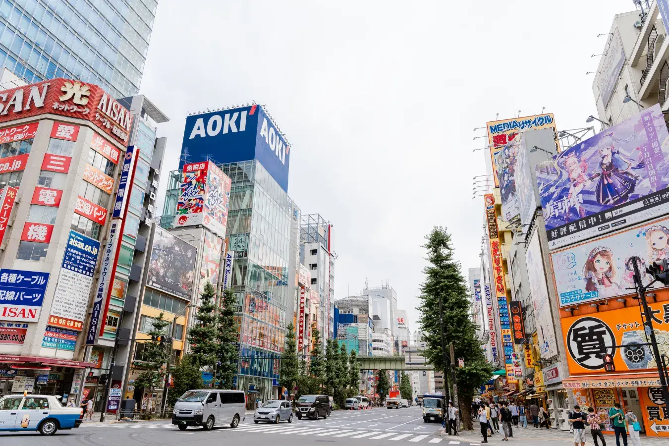 Essential Japan. Akihabara